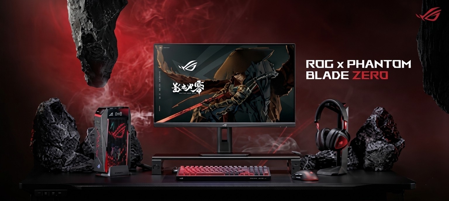 ROG NUC16
