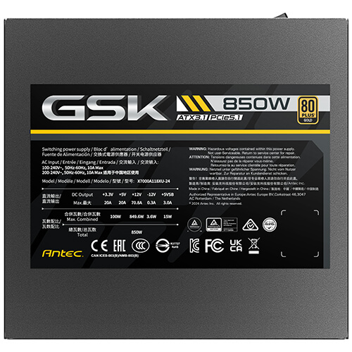PSU Antec GSK850 850W (Full-Modular / ATX 3.1)