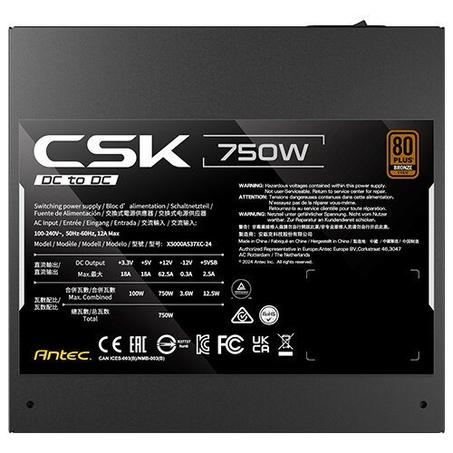 PSU Antec CSK750DC 750W (Non-Modular / ATX 2.52)