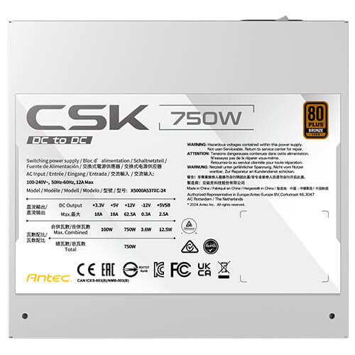 PSU Antec CSK750DC White 750W (Non-Modular / ATX 2.52)