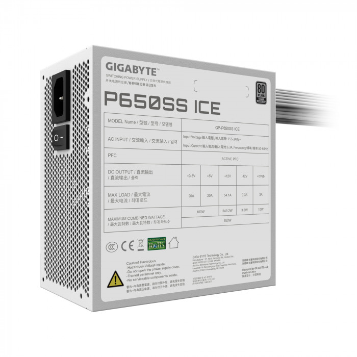PSU Gigabyte GP-P650SS 650W White