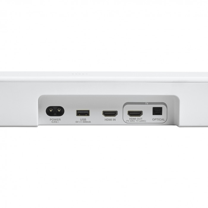Loa Soundbar JBL BAR 500MK2 White