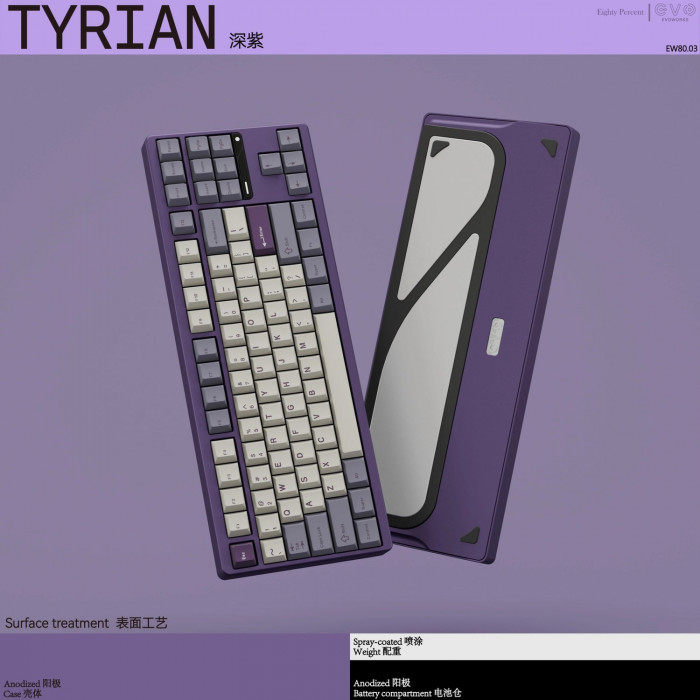 Bàn phím cơ Evoworks Evo80 -  Anodized Tyrian (3 Mode / TKL)