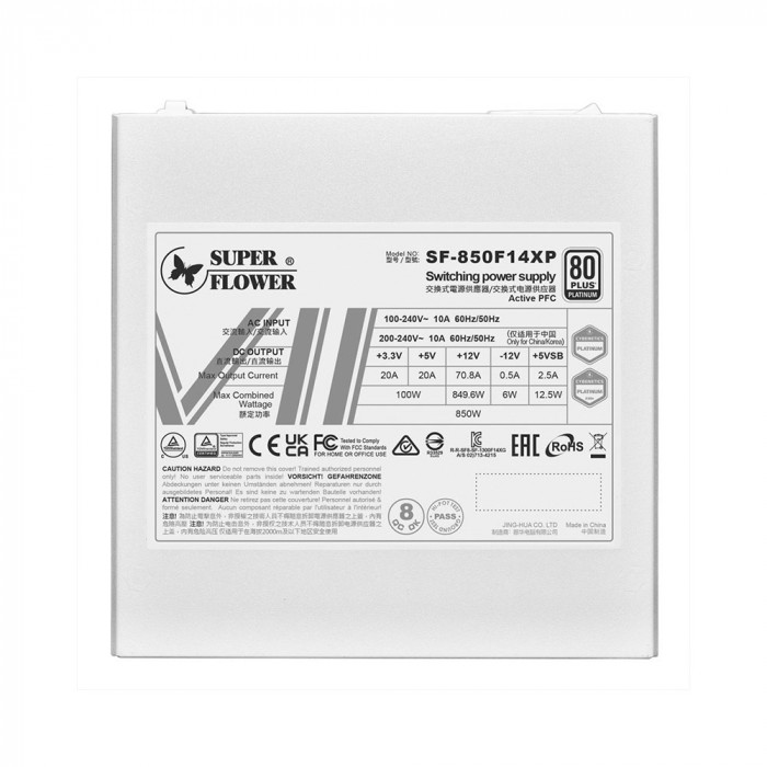 PSU SuperFlower VII Platinum PRO White 1200W (ATX 3.1/ Full-Modular/ 80 Plus Platinum)