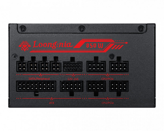 PSU MSI A850GLS MLG EDITION 850W (Full Modular/ 80 PLUS Gold)
