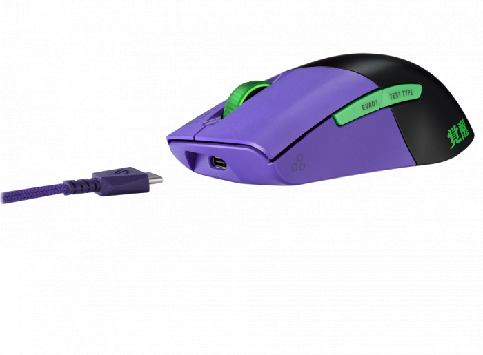 Chuột Chơi Game ROG Keris Wireless EVA Edition Gaming Mouse