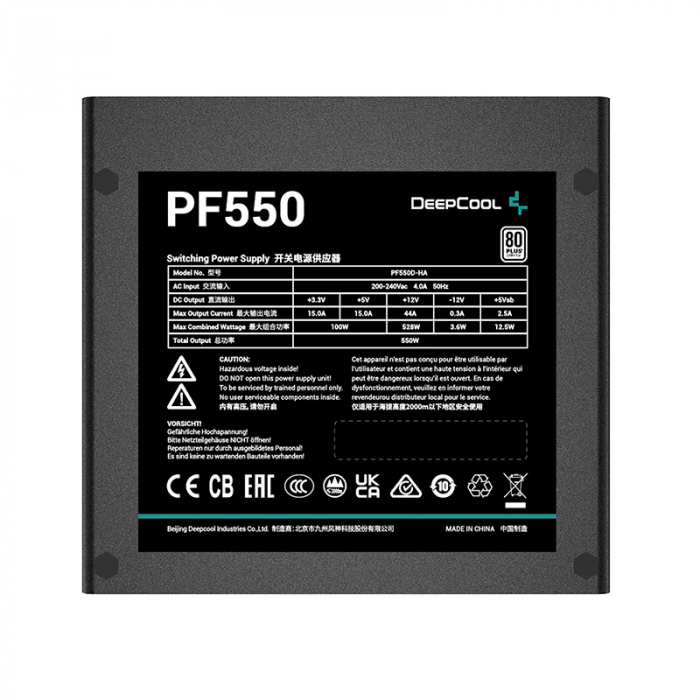 Nguồn máy tính PSU Deepcool PF550D