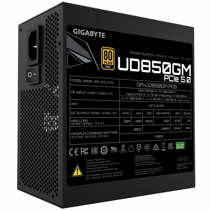 PSU Gigabyte UD850GM-PG5 850W (80 Plus Gold/Full Modular/PCIE Gen 5/rev. 1.0)