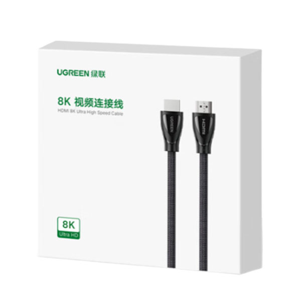 Cáp HDMI 2.1 hỗ trợ 8K truyền âm thanh hình ảnh dài 1.5M có chipset Ugreen ( 80402)