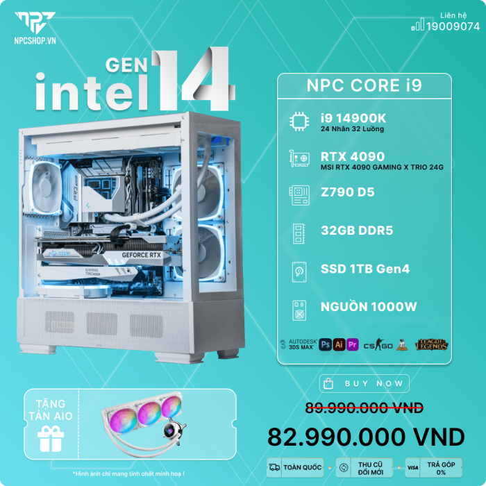 NPC PC CORE i9 14900K|32G DDR5 |RTX 4090 24G 