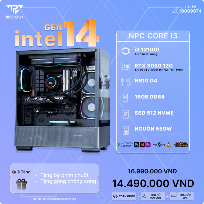 NPC PC CORE i3 12100F|16G DDR4|NVIDIA RTX 3060 12G