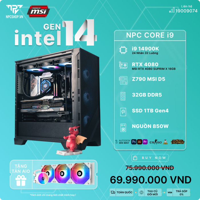 NPC PC CORE i9 14900K|Z790 MSI|32G DDR5 |RTX 4080 16G 